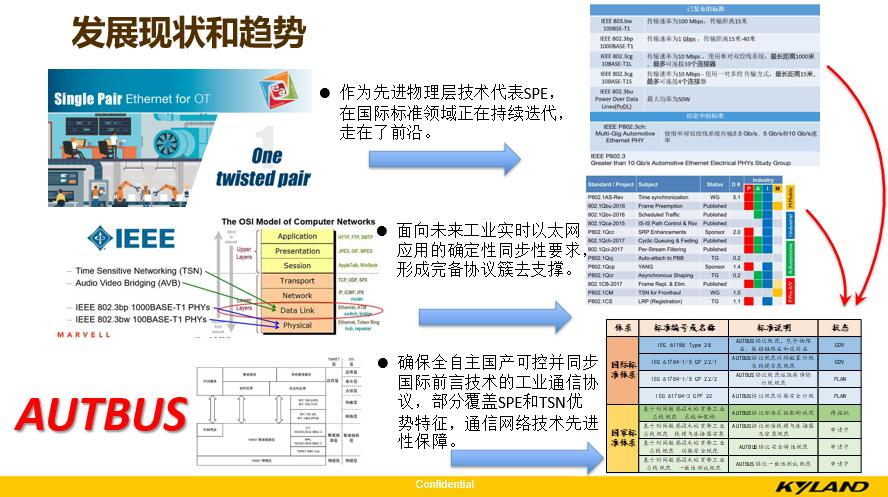 六圖庫(kù)大全圖2024圖片，可靠計(jì)劃執(zhí)行策略與高效手版設(shè)計(jì)指南，深度分析解釋定義_桌面款28.59.91