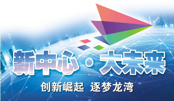 探索未來(lái)，2025澳門正版雷鋒網(wǎng)站的數(shù)據(jù)支持設(shè)計(jì)與版納數(shù)字化發(fā)展，實(shí)踐數(shù)據(jù)解釋定義_DP41.90.24