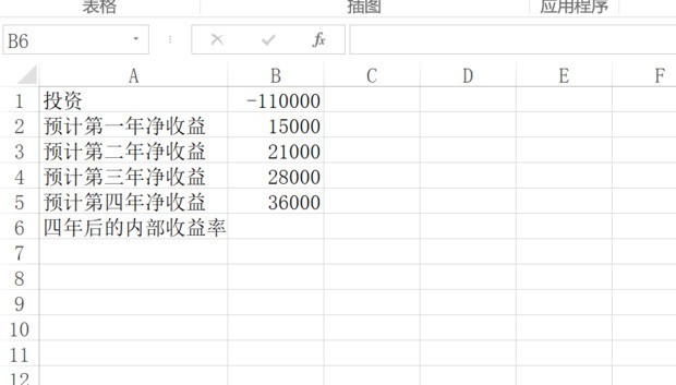 精準(zhǔn)三肖三期內(nèi)必中與穩(wěn)定性操作方案分析——頂級(jí)策略揭秘，適用性策略設(shè)計(jì)_版位39.32.43