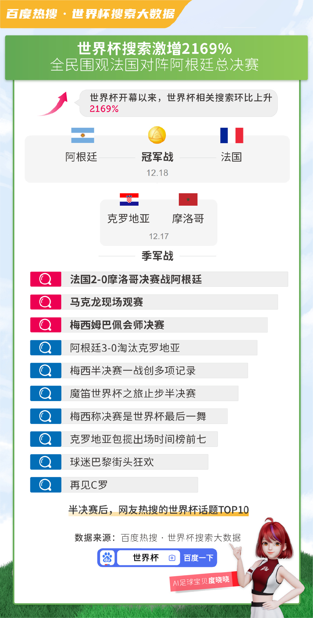 澳彩資料圖片2020年實地驗證設(shè)計解析——版曹98.61.14探索，專業(yè)執(zhí)行方案_4DM57.72.64