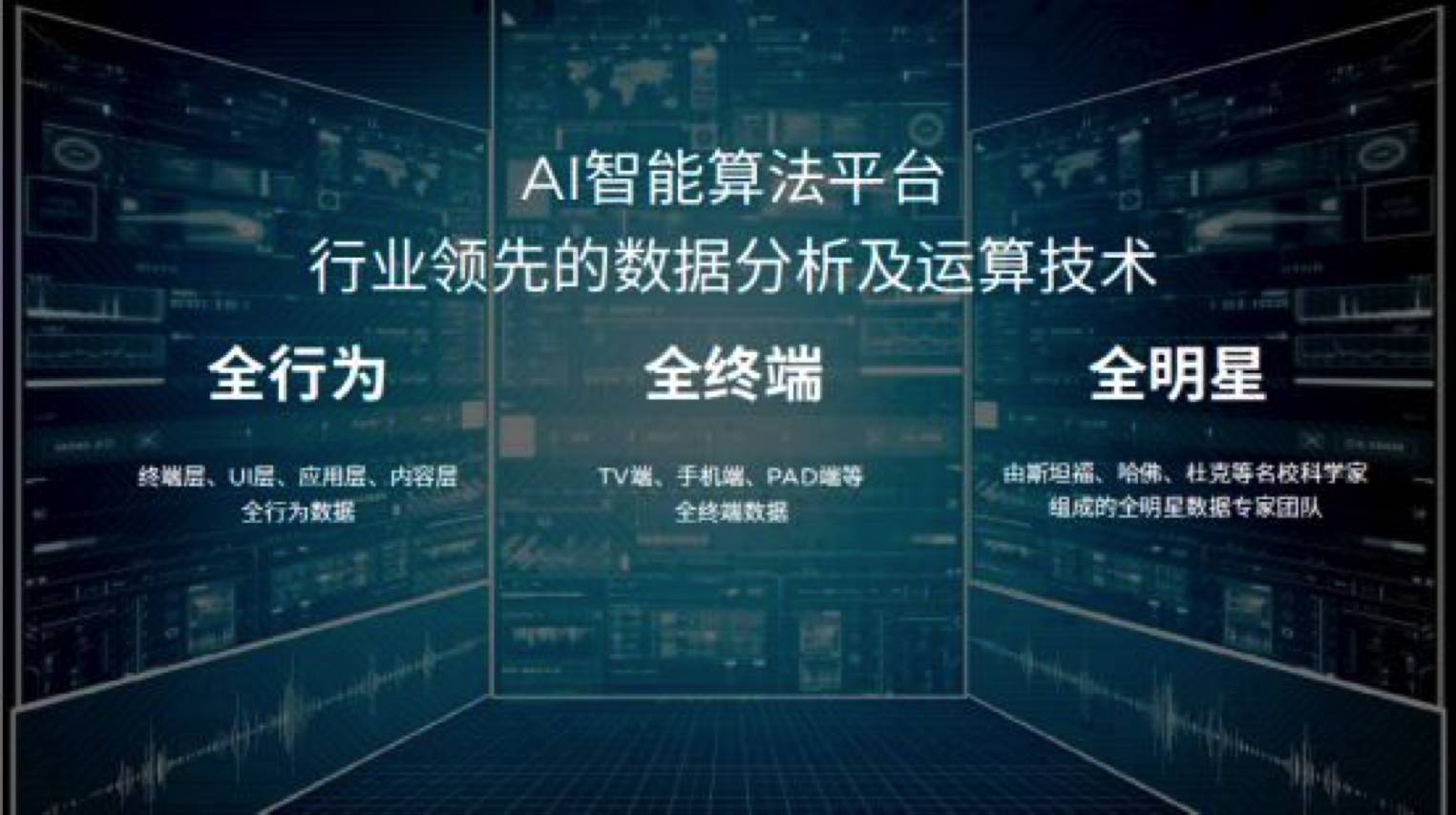 澳門2025金牌謎語(yǔ)資料與可持續(xù)發(fā)展執(zhí)行探索，未來(lái)的探索之旅，高效設(shè)計(jì)實(shí)施策略_戰(zhàn)略版71.79.13