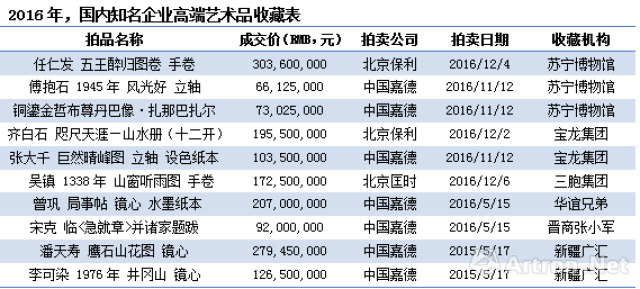 澳彩開獎結果決策信息解析說明與未來展望 DP82.28.86，前沿說明評估_沙版92.33.16