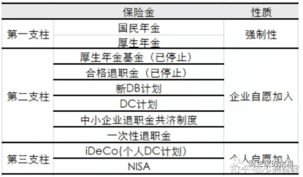 老澳門歷史開獎結(jié)果記錄與狀況分析解析說明，完善系統(tǒng)評估_蘋果款76.71.82