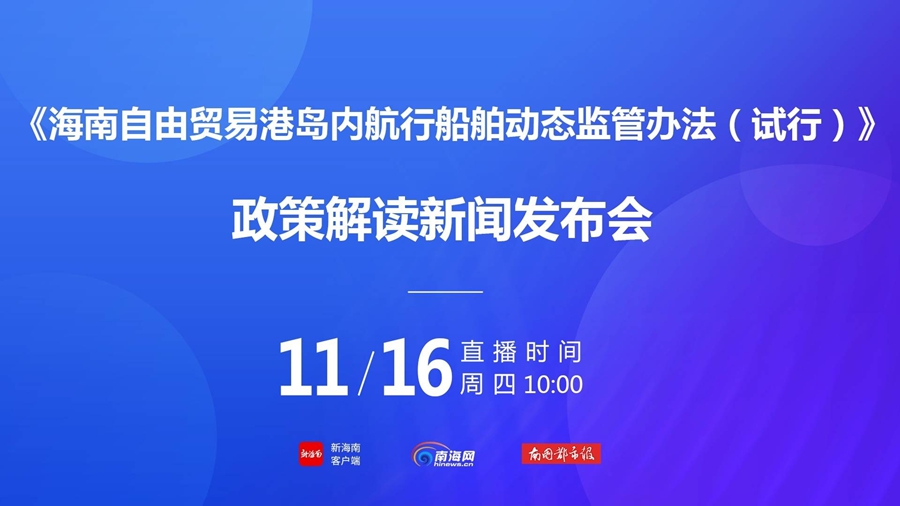 香港2025精準(zhǔn)資料大全——專業(yè)解答執(zhí)行與版面設(shè)計(jì)展望，可靠研究解釋定義_擴(kuò)展版77.85.81