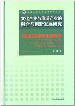 探索未知，以劉伯溫開獎結(jié)果與創(chuàng)新解析為藍圖的新時代之旅，全面設(shè)計實施策略_Gold96.91.75