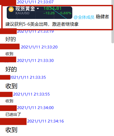 香港免費公開全年資料大全與實時說明解析——輕量級探索指南 50.66.60，適用解析計劃方案_Galaxy68.40.81