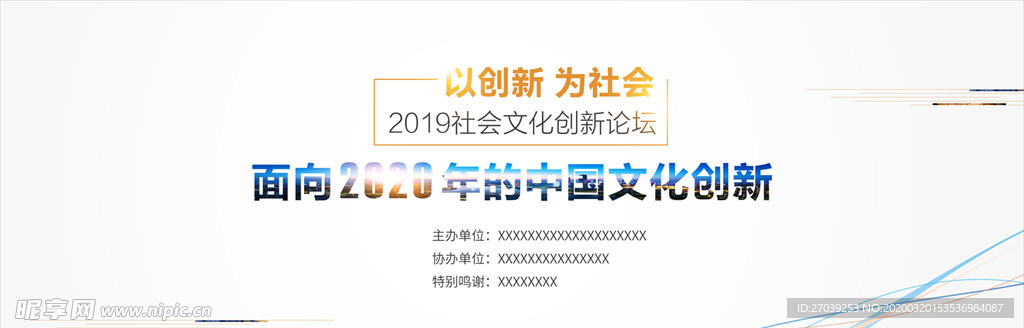 澳門正版資料與未來安全設計解析策略，版屋51.42.81的探討，深入應用解析數據_瓷版35.22.52