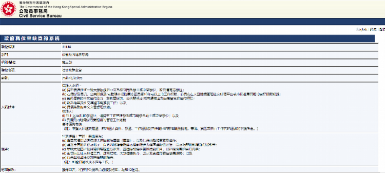 關(guān)于香港中特管家婆與實(shí)際案例解釋定義的探討，Console97.92.75的啟示，實(shí)踐性執(zhí)行計(jì)劃_經(jīng)典版35.60.64