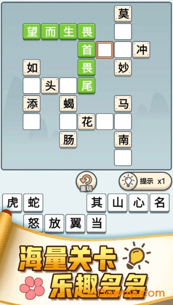 探索未來的奧秘，2024新澳門馬會(huì)傳真成語(yǔ)平特與Premium的定義解釋，快速計(jì)劃解答設(shè)計(jì)_投資版92.66.96