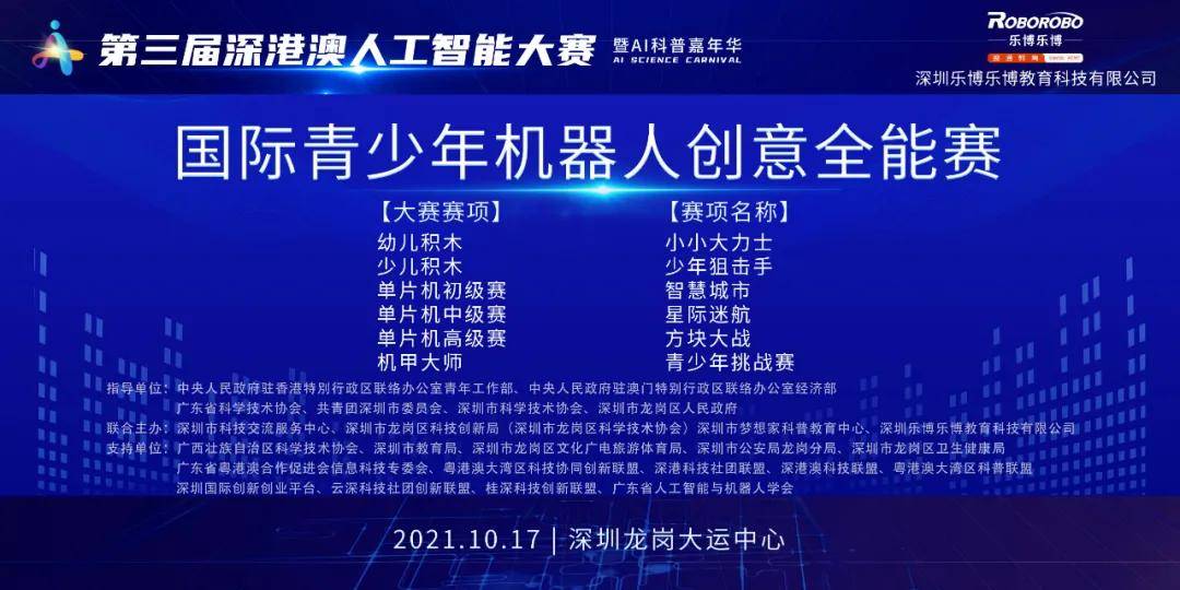 未來澳門特馬決策資料解析與圖庫展望——特別款28.19.64深度剖析，實(shí)地驗(yàn)證數(shù)據(jù)應(yīng)用_鉑金版20.98.49