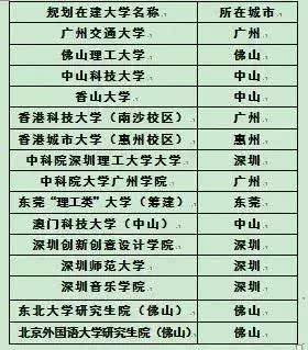 新老澳門2024開獎記錄查詢表，科學(xué)分析解釋定義與正版數(shù)據(jù)的重要性，深入解析數(shù)據(jù)應(yīng)用_RemixOS55.83.69