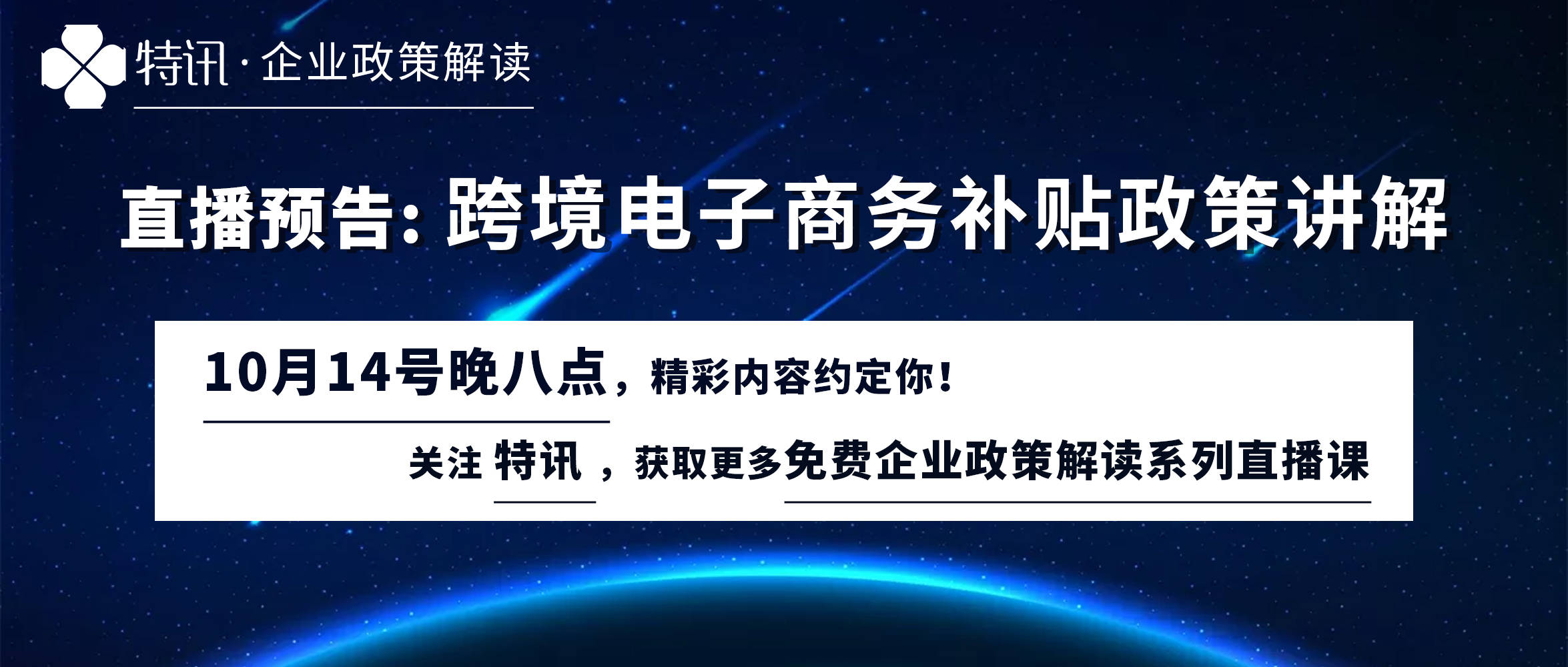 澳門開獎2024年現(xiàn)場直播與專家解析展望——Deluxe99的獨特視角，穩(wěn)定性操作方案分析_粉絲款68.50.77