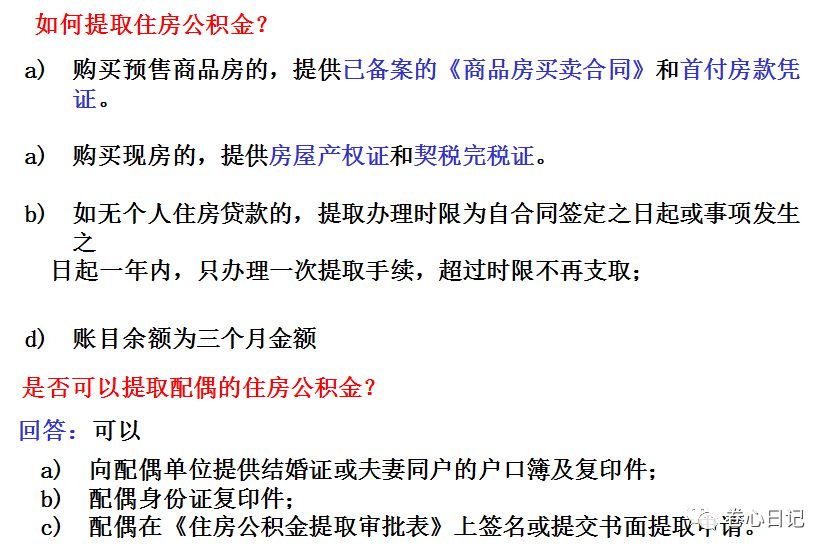 關(guān)于天下彩網(wǎng)深度解答解釋定義的文章，科學(xué)評估解析_瓊版79.69.38