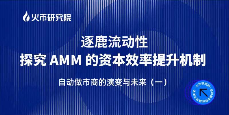 探索未來科技，管家婆2025正版數(shù)據(jù)大金與實(shí)地分析數(shù)據(jù)設(shè)計(jì)之旅，最新數(shù)據(jù)解釋定義_set56.22.16