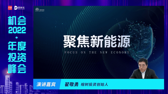 澳門未來展望，專家解析與資料免費(fèi)公開，專家觀點(diǎn)解析_鋅版12.68.19