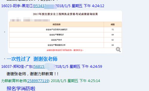 澳門晚上十點半開獎結(jié)果權(quán)威解析說明_GM版54.40.37探索與解讀，絕對經(jīng)典解釋定義_社交版16.67.75