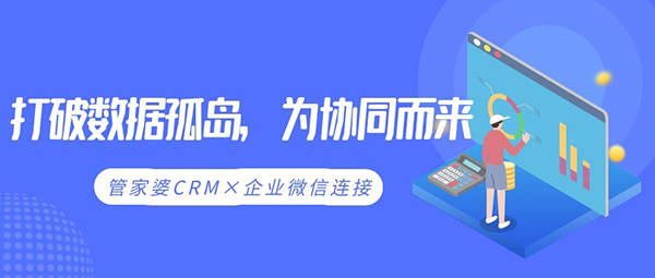 探索神秘資料，管家婆一碼一肖與汕頭六哥的穩(wěn)定解析策略，全面設(shè)計執(zhí)行策略_Premium29.50.87