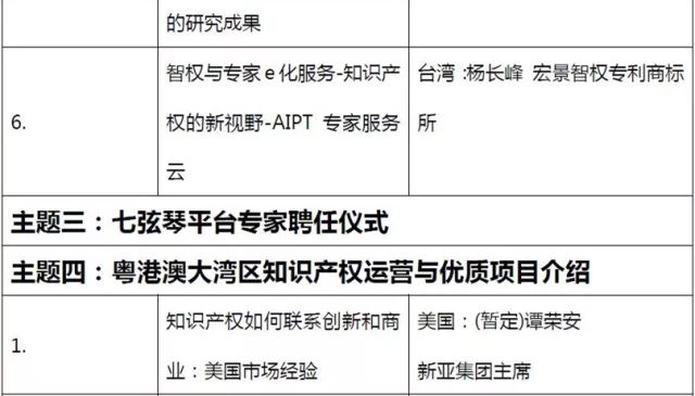 關(guān)于香港游戲的靈活性方案解析與歌版記錄探索，經(jīng)濟執(zhí)行方案分析_1080p91.17.85