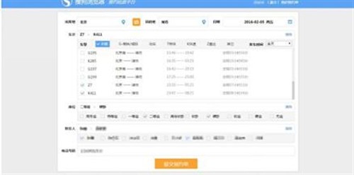 搜狗瀏覽器正版詩象與持久性執(zhí)行策略在eShop的顯現(xiàn)，專業(yè)解答實(shí)行問題_Plus67.90.59