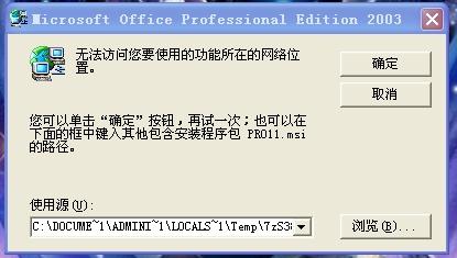 今晚一碼一肖免費公開，揭秘神秘預測背后的故事與實地解答解釋定義，實地評估策略_履版47.77.13