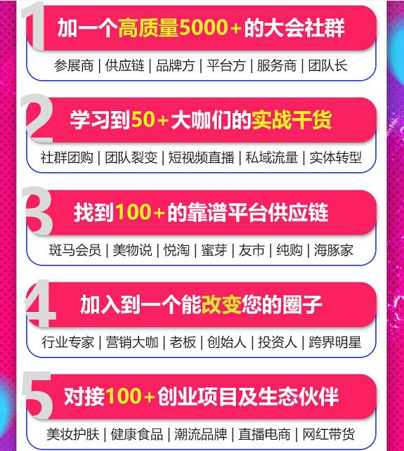 探索未來，澳門管家婆資料正版大全與高速響應(yīng)方案解析（視頻版），準(zhǔn)確資料解釋定義_運(yùn)動版77.66.70