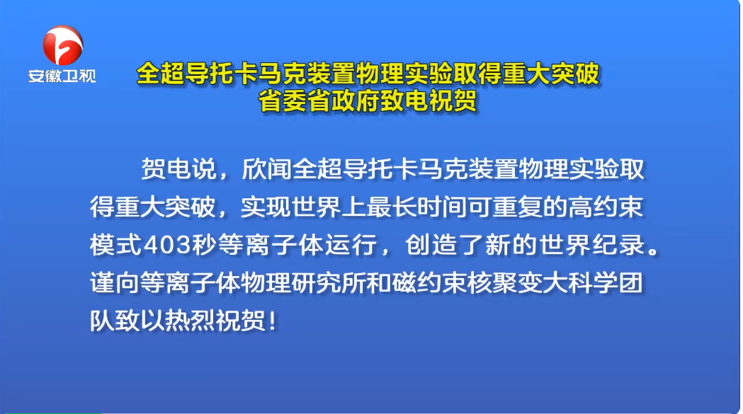 探索未來，2025新澳資料免費大全與數(shù)據(jù)引導執(zhí)行計劃，實地調研解釋定義_套版80.88.57