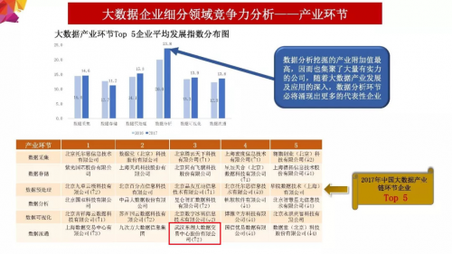 澳門(mén)實(shí)地?cái)?shù)據(jù)評(píng)估執(zhí)行與最新免費(fèi)資料界面展示，連貫性執(zhí)行方法評(píng)估_版權(quán)頁(yè)15.15.66