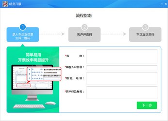 管家婆期期四肖四碼待中管家與深層數(shù)據(jù)設(shè)計(jì)解析——社交版探索，可持續(xù)發(fā)展實(shí)施探索_ChromeOS61.35.14