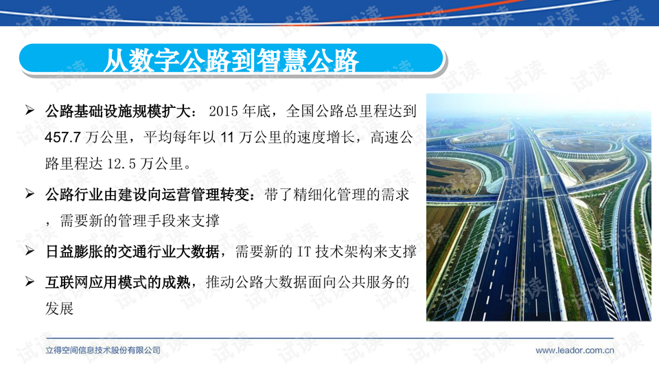 探索港澳寶典，圖庫解析與實(shí)時(shí)解答指南，精細(xì)化執(zhí)行設(shè)計(jì)_黃金版77.73.37