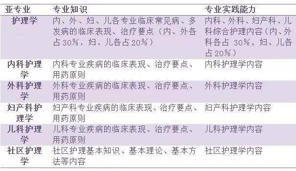 澳門正版掛牌資料全篇完整篇必備攻略，高效計劃分析與實(shí)施策略，實(shí)地分析數(shù)據(jù)應(yīng)用_賀版77.90.40