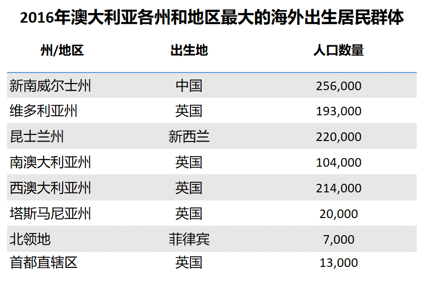 2025年2月17日 第27頁