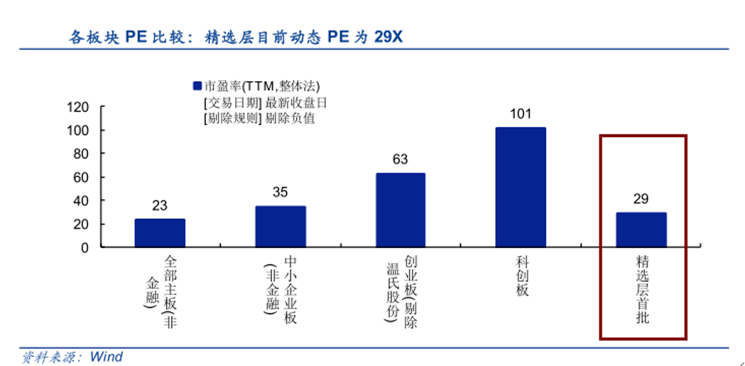 贏彩吧，實地驗證分析策略與圖文資訊的啟示，數(shù)據(jù)決策分析驅(qū)動_出版社18.65.50