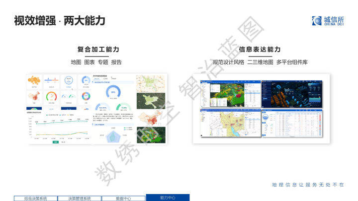 探索46007小魚兒主頁(yè)玄機(jī)，適用性方案解析與體驗(yàn)分享，專業(yè)解析說明_VIP35.70.77