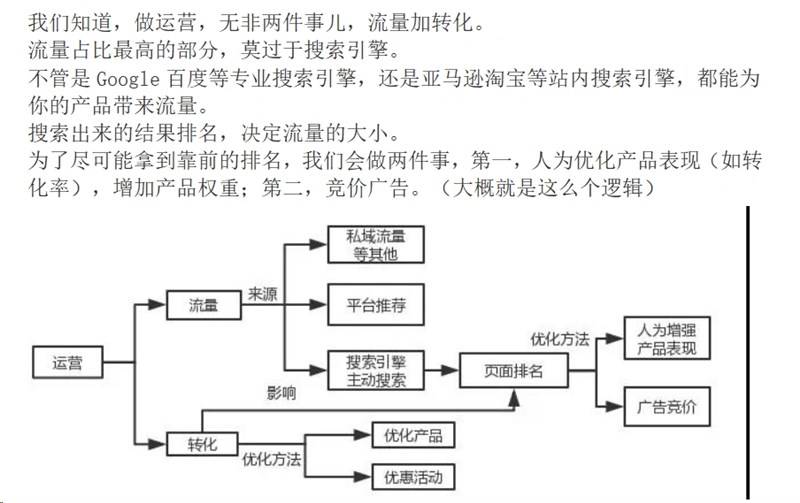 新澳門免費(fèi)資料與完善的執(zhí)行機(jī)制分析，T89.48.65關(guān)鍵詞下的探索，精細(xì)化策略定義探討_蘋果58.26.92