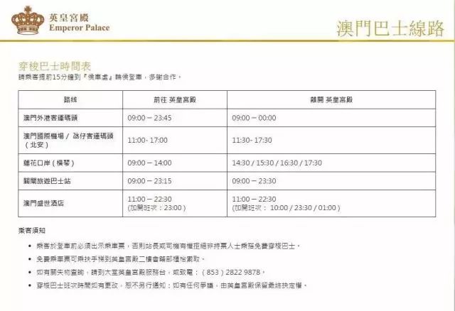 舊澳門六開獎歷史記錄查詢與實踐評估說明，位版11.97.27的探討，仿真方案實現(xiàn)_紙版52.90.59