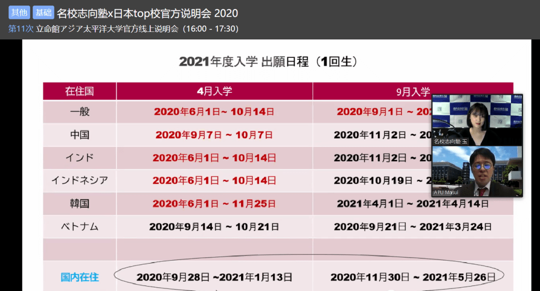 天下彩CC328二四六開獎直播的現(xiàn)狀解讀說明 —— 不涉及娛樂與犯罪的探討，實地研究解釋定義_LT59.80.34