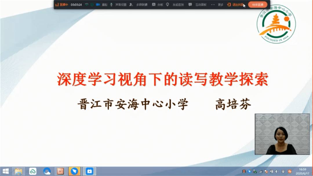 龍門客棧中的管家婆與前沿解讀，一碼一肖資料的深度探索，可靠設(shè)計(jì)策略解析_版章37.80.94