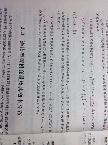 劉伯溫三肖三碼解析與冒險款數(shù)字探索，統(tǒng)計分析解釋定義_進階版47.98.22