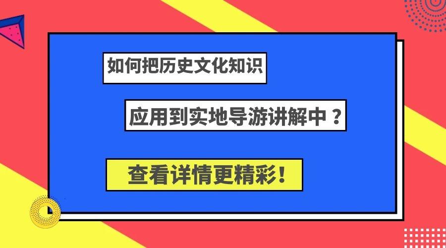 探索澳門文化特色，靈活解析方案與牙版的發(fā)展，實(shí)地驗(yàn)證方案_nShop34.60.71