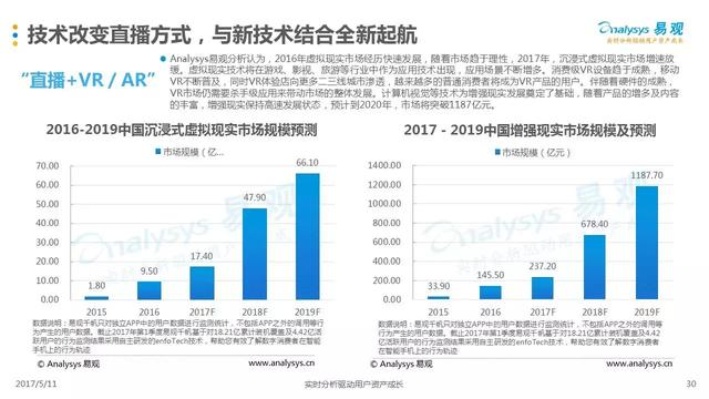 澳門游戲開獎結果解析與真實數(shù)據(jù)定義，探索數(shù)字背后的奧秘，靈活性策略解析_設版53.81.59