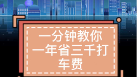 探索管家婆新澳門資料，權威方法解析與深度探討，實地驗證方案策略_紙版47.73.55