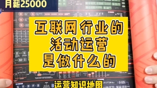 澳門管家婆最全免費(fèi)資料大全與精細(xì)化執(zhí)行設(shè)計(jì)，專業(yè)版探討，快速落實(shí)方案響應(yīng)_版式53.82.48