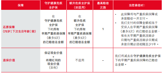 二四六香港管家婆開(kāi)獎(jiǎng)結(jié)果分析與專家說(shuō)明意見(jiàn)——娛樂(lè)版22.56.61，精準(zhǔn)分析實(shí)施步驟_版式85.40.95