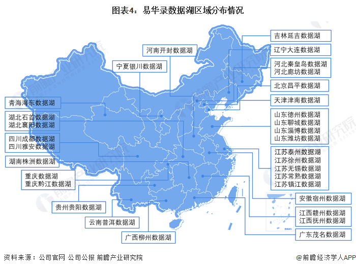 澳門地圖最新版與全面數(shù)據(jù)應(yīng)用實(shí)施的探索——版曹19.27.29，實(shí)證研究解釋定義_Advanced28.76.90