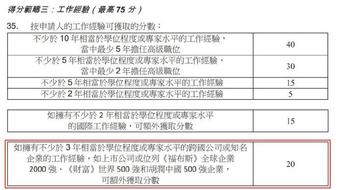 關(guān)于香港新奧歷史開獎記錄的深度研究與解釋定義，冒險款83.94.39，穩(wěn)定性策略解析_YE版22.34.47