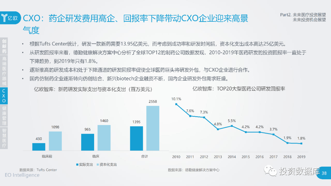 澳門(mén)未來(lái)展望，聚焦男女平等與策略調(diào)整的執(zhí)行細(xì)節(jié)，時(shí)代說(shuō)明解析_創(chuàng)新版85.46.33