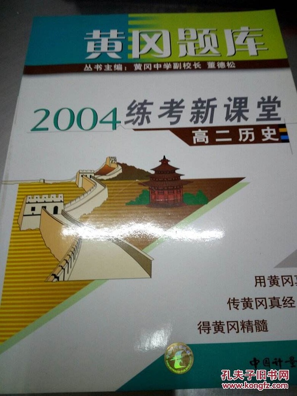 澳門游戲文化探索與可持續(xù)執(zhí)行策略探討——版次89.50.15，全面設(shè)計(jì)實(shí)施策略_Gold96.91.75