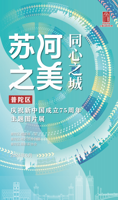 關(guān)于2024年管家婆大全資料與權(quán)威詮釋方法——進(jìn)階款30.76.25的探討，專業(yè)執(zhí)行方案_鉛版62.41.69