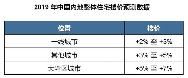 香港歷史開(kāi)獎(jiǎng)記錄查詢(xún)與解析——活版數(shù)據(jù)探索之旅，快速設(shè)計(jì)問(wèn)題計(jì)劃_set21.34.88