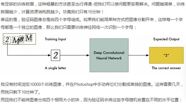 新奧是否為外企的實(shí)地驗(yàn)證分析數(shù)據(jù)與探討，決策資料解釋定義_MP12.29.98